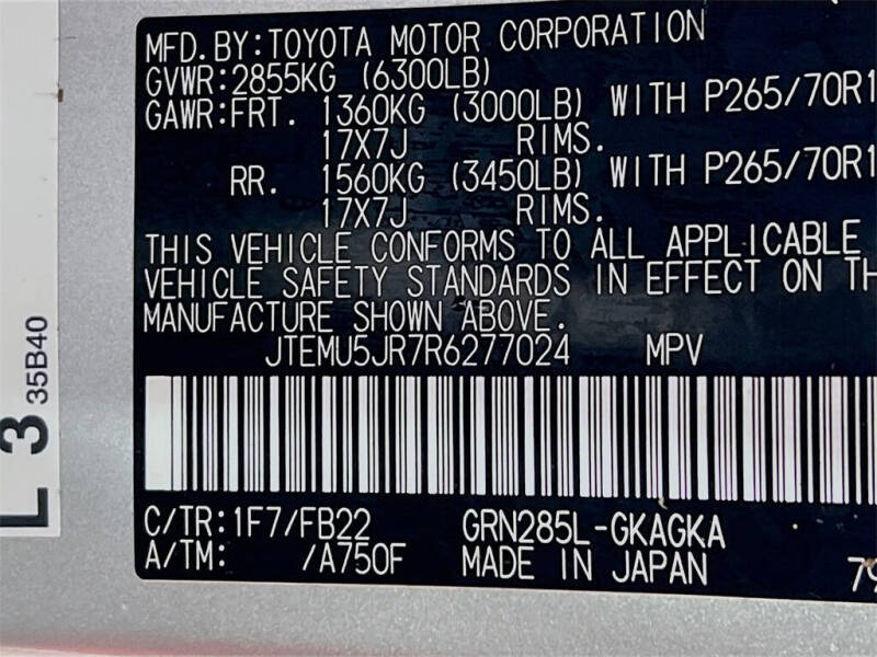 2024 Toyota 4Runner SR5