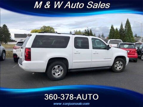 2007 Chevrolet Suburban