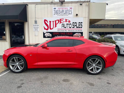 2017 Chevrolet Camaro LT