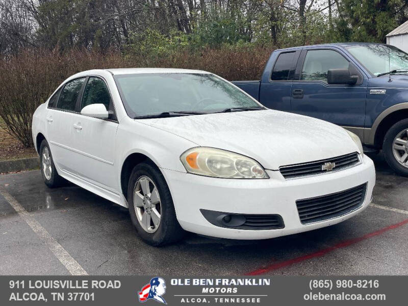 2011 Chevrolet Impala 2FL's photo