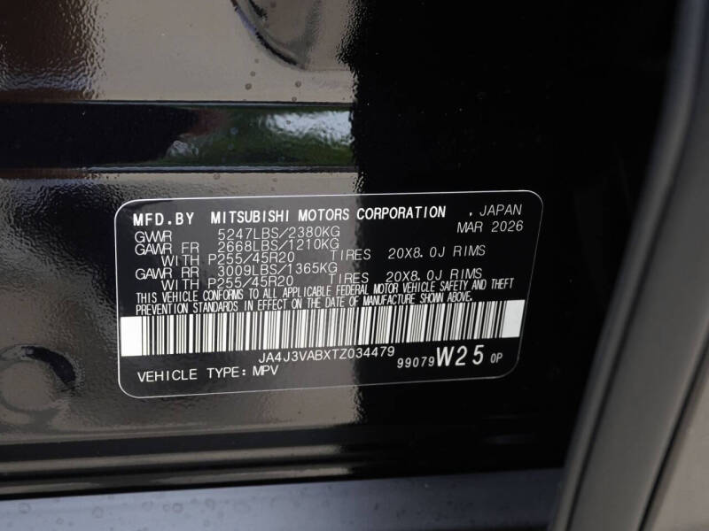 2026 Mitsubishi Outlander SE