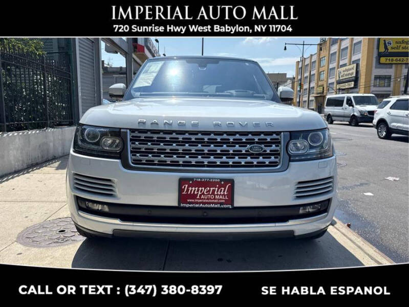 2016 Land Rover Range Rover HSE