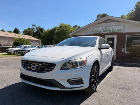 2017 Volvo S60 T5 Dynamic