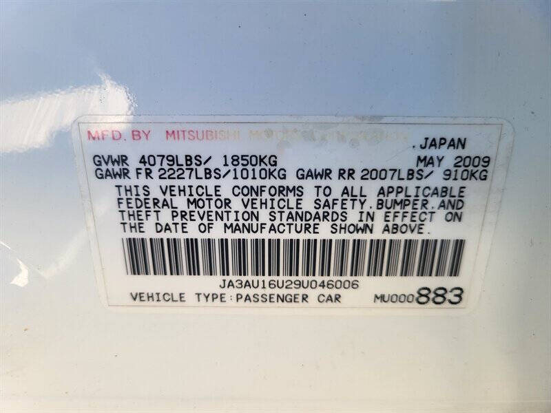 2009 Mitsubishi Lancer