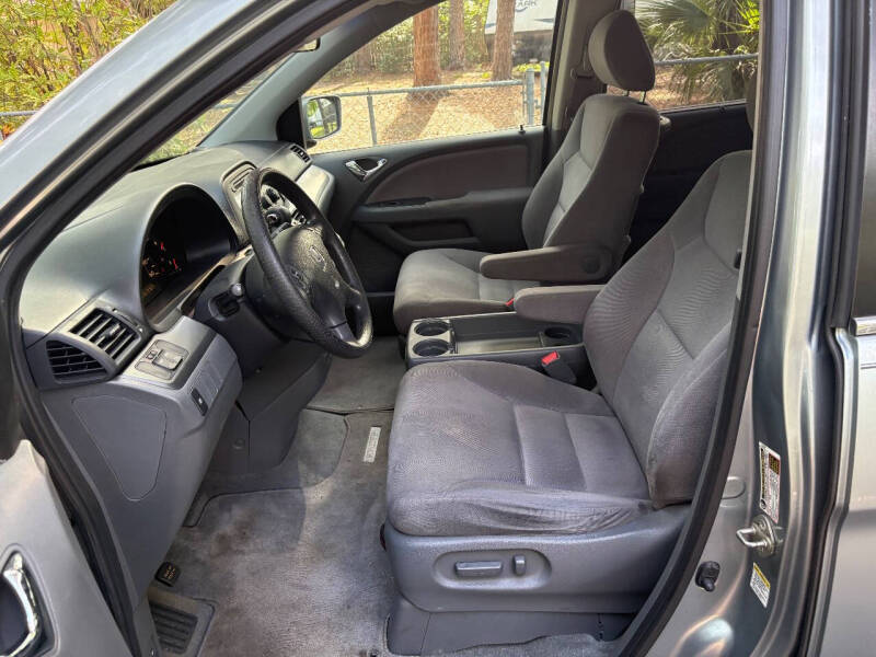 2007 Honda Odyssey EX