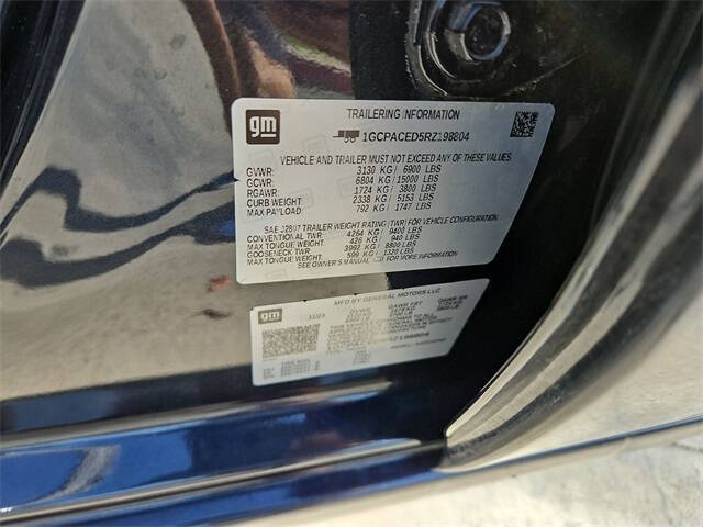 2024 Chevrolet Silverado 1500