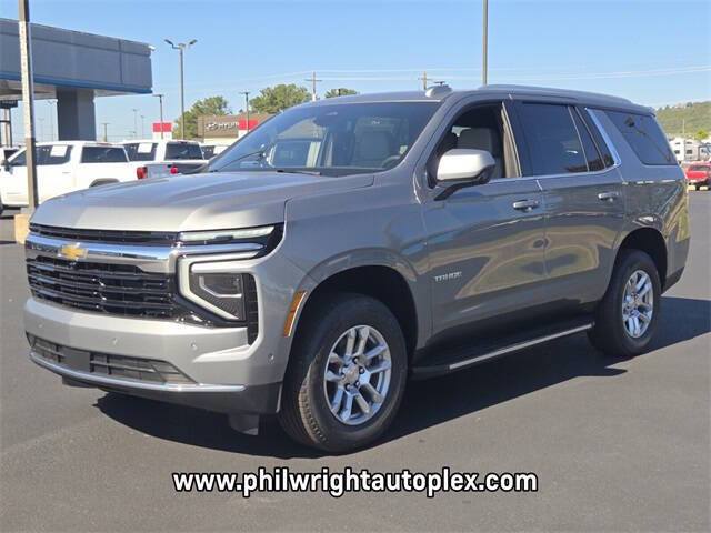 2025 Chevrolet Tahoe LS