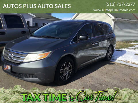 2011 Honda Odyssey for sale at AUTOS PLUS AUTO SALES in Hamilton OH