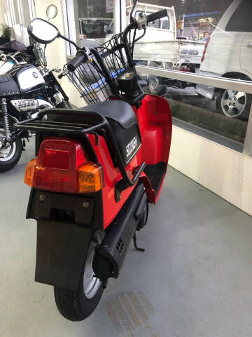 1981 Honda Squash