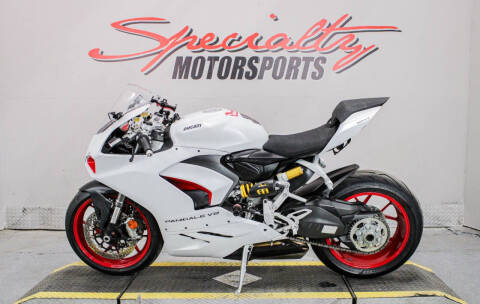 2021 Ducati Panigale V2