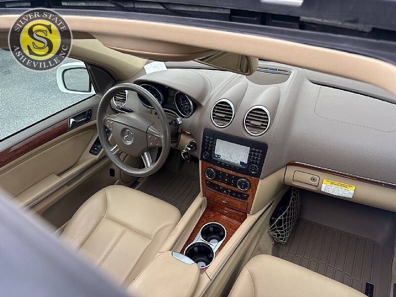 2008 Mercedes-Benz GL-Class GL 450 4MATIC