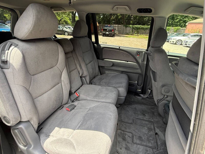 2007 Honda Odyssey EX