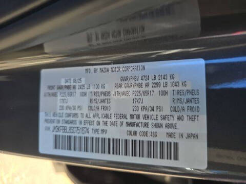 2025 Mazda CX-5 2.5 S Select