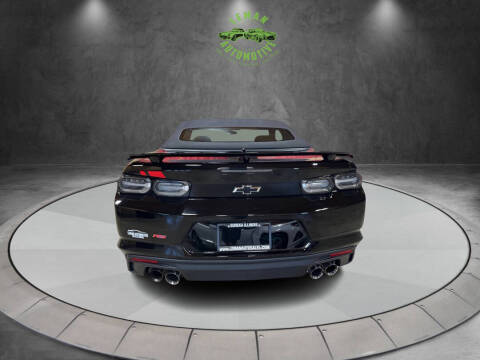 2023 Chevrolet Camaro