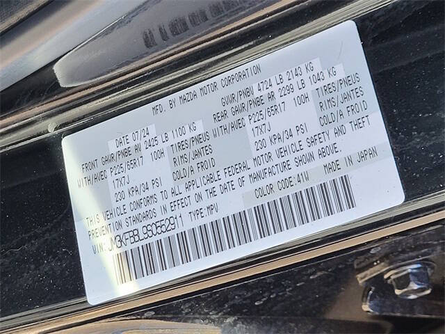 2025 Mazda CX-5 2.5 S Select