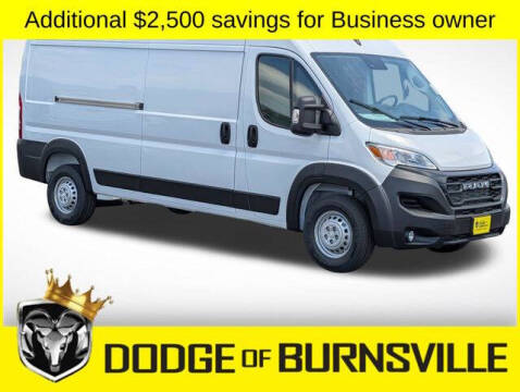 2026 RAM ProMaster