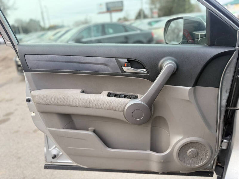 2008 Honda CR-V EX