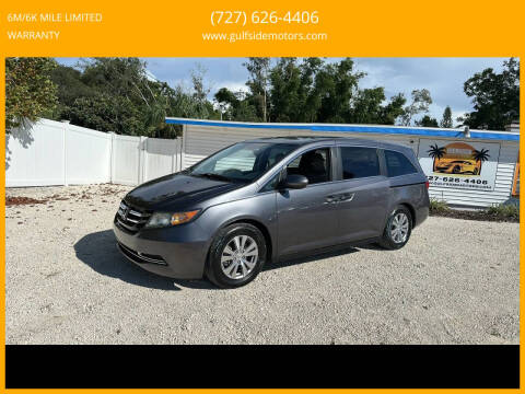 2016 Honda Odyssey