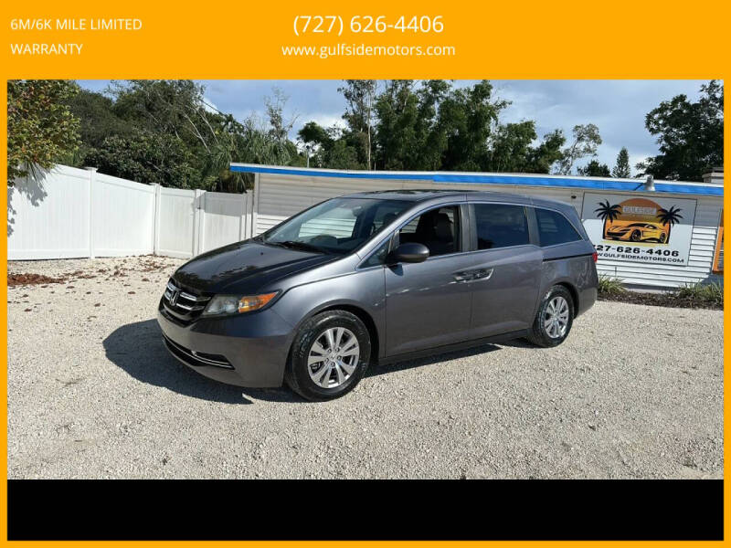 2016 Honda Odyssey