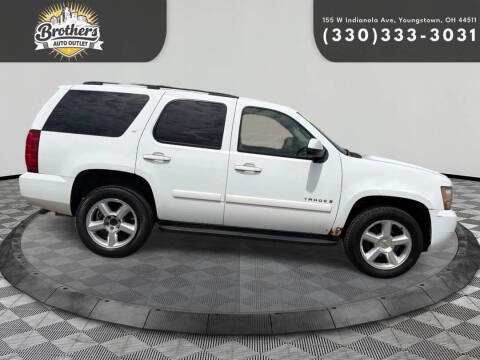 2008 Chevrolet Tahoe LS