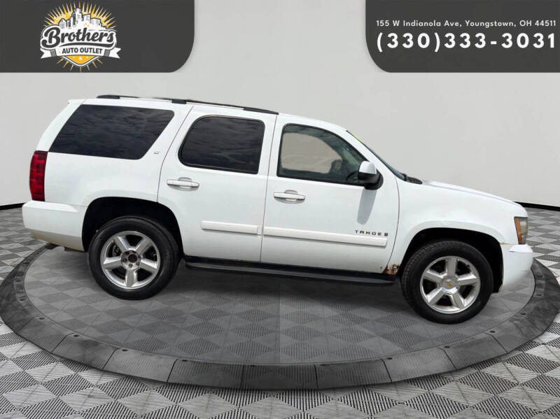 2008 Chevrolet Tahoe LS