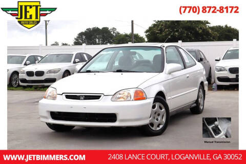 1998 Honda Civic EX