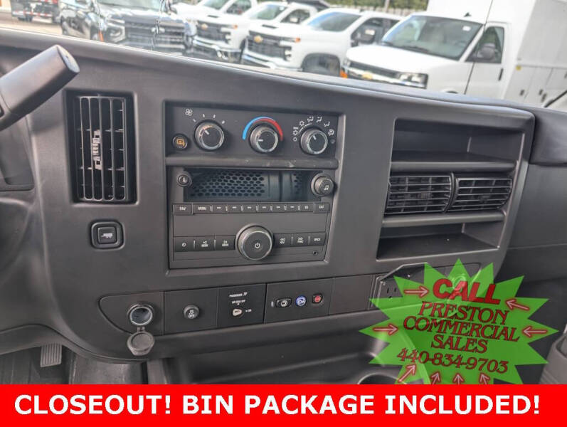 2025 Chevrolet Express 2500