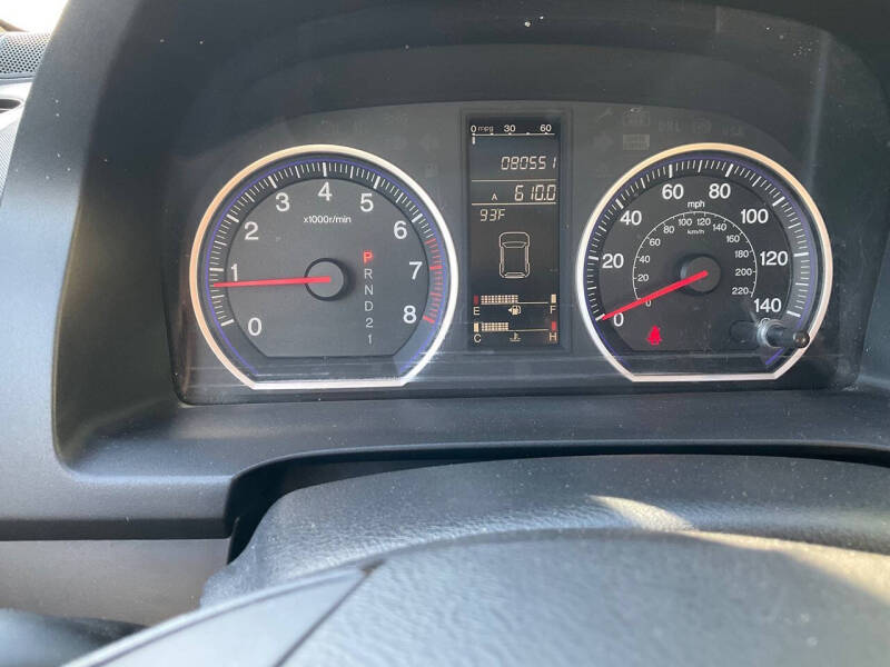 2008 Honda CR-V EX