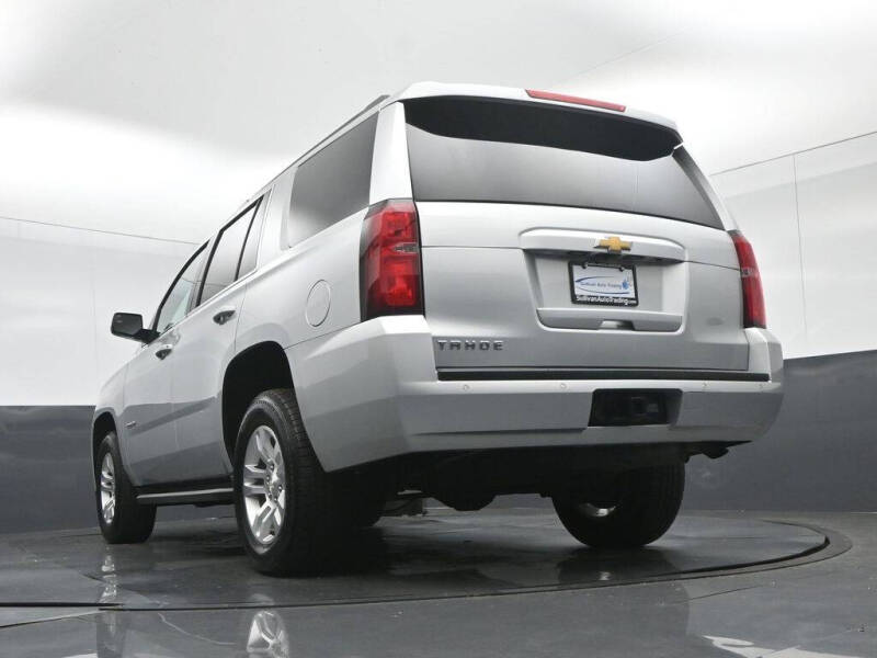 2017 Chevrolet Tahoe LS