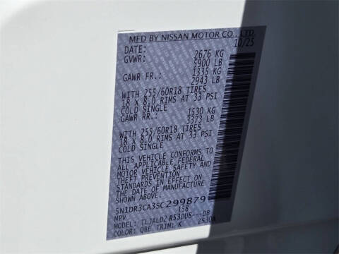 2025 Nissan Pathfinder SL