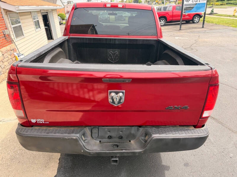 2012 RAM 1500 ST