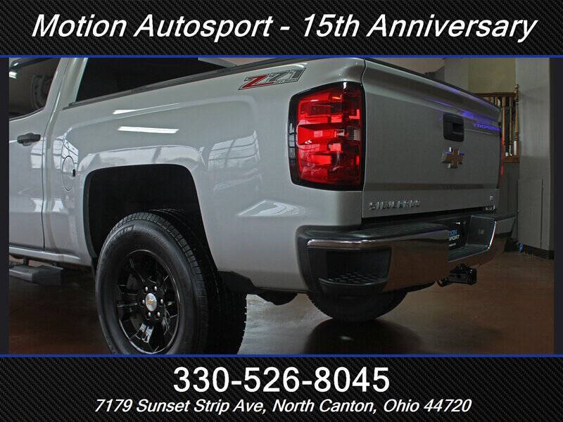 2014 Chevrolet Silverado 1500