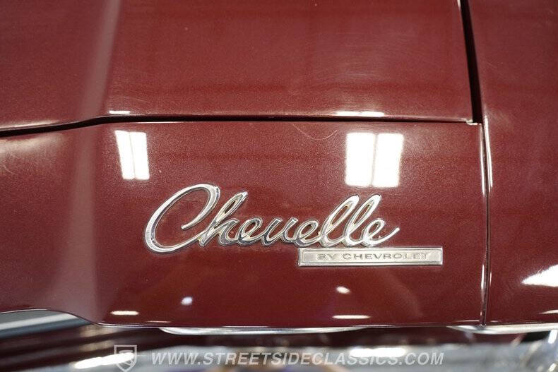 1969 Chevrolet Chevelle