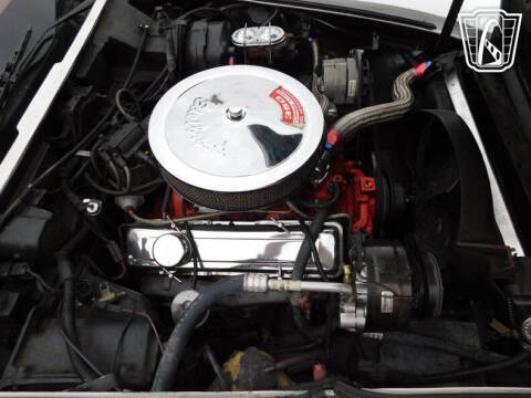 1977 Chevrolet Corvette