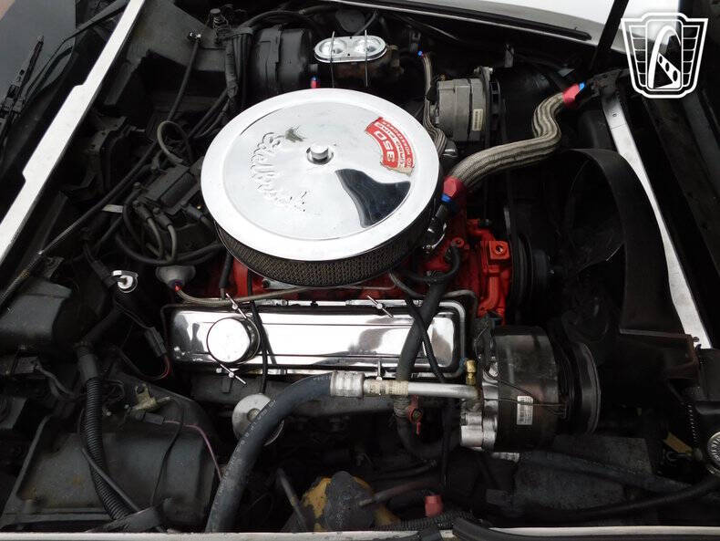 1977 Chevrolet Corvette