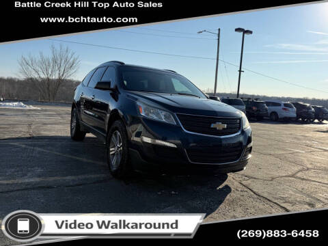 2017 Chevrolet Traverse LS