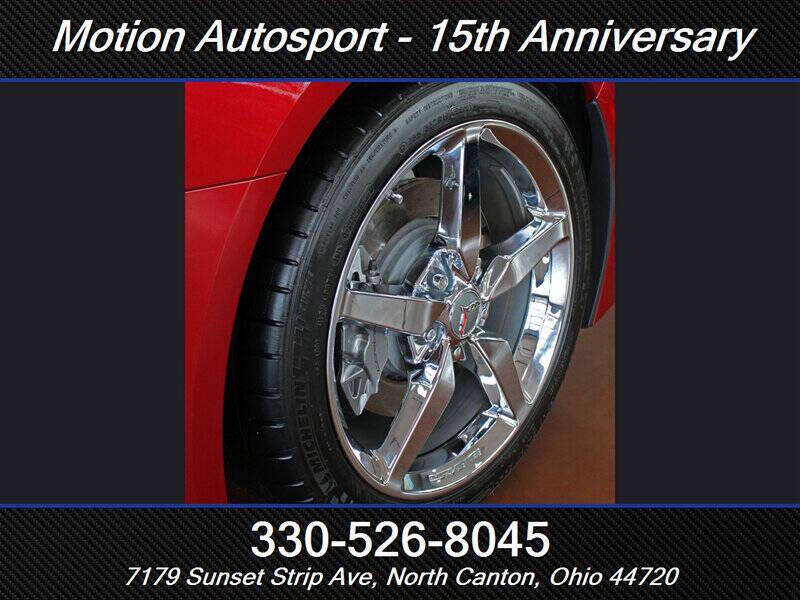2014 Chevrolet Corvette Stingray