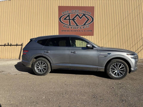 2023 Genesis GV80 2.5T