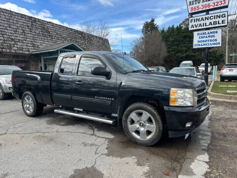 2009 Chevrolet Silverado 1500 for sale at Car Depot Auto Sales Inc in Knoxville TN