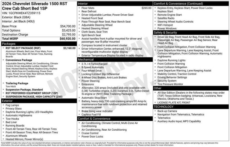 2026 Chevrolet Silverado 1500