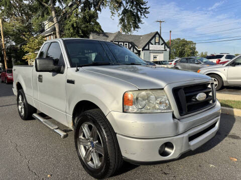 2007 Ford F-150 STX