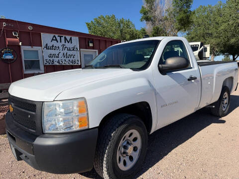 2011 Chevrolet Silverado 1500