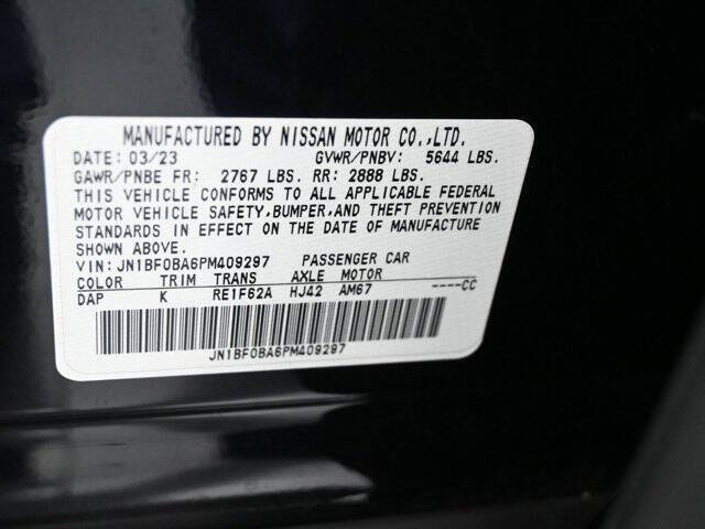 2023 Nissan Ariya Empower+