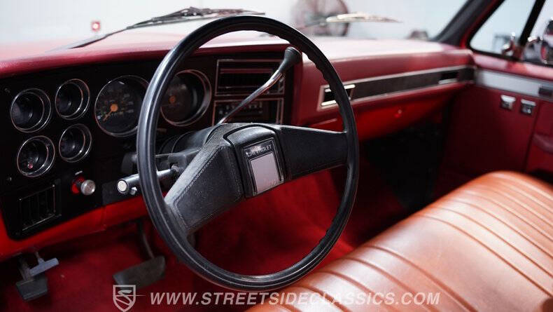 1984 GMC C/K 1500 Series