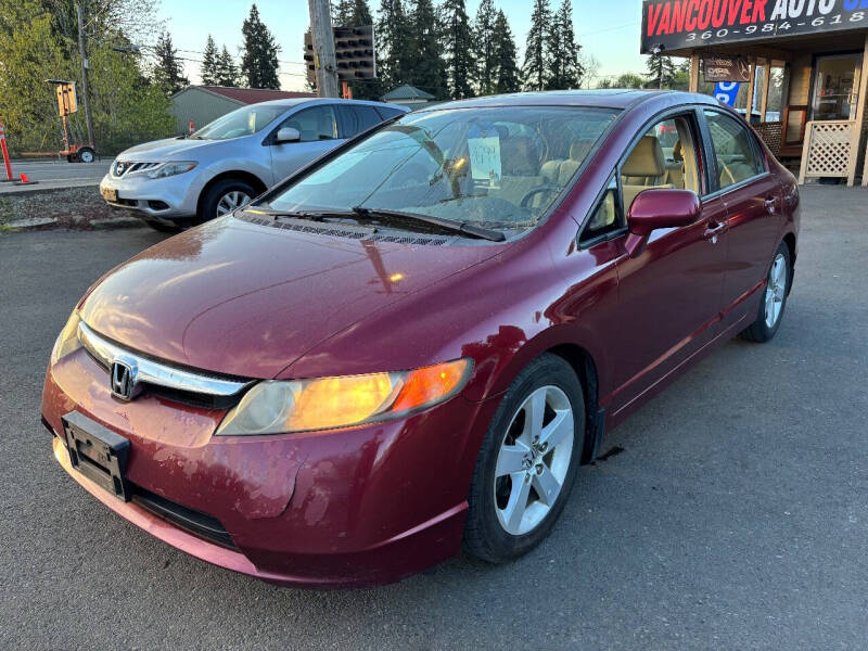 2006 Honda Civic EX