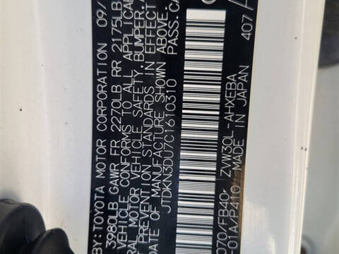 2012 Toyota Prius Two