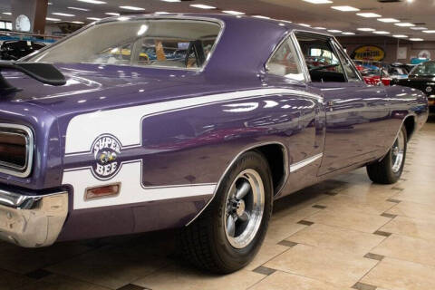 1970 Dodge Super Bee