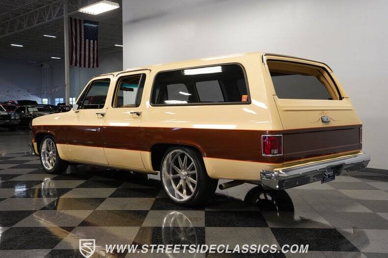 1987 GMC Suburban R1500