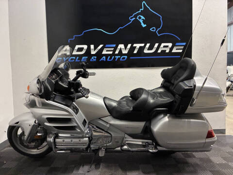 2007 Honda Goldwing