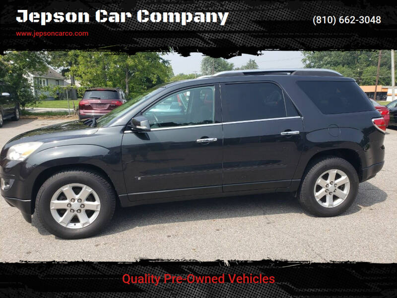 2007 Saturn Outlook for sale in Saint Clair, MI